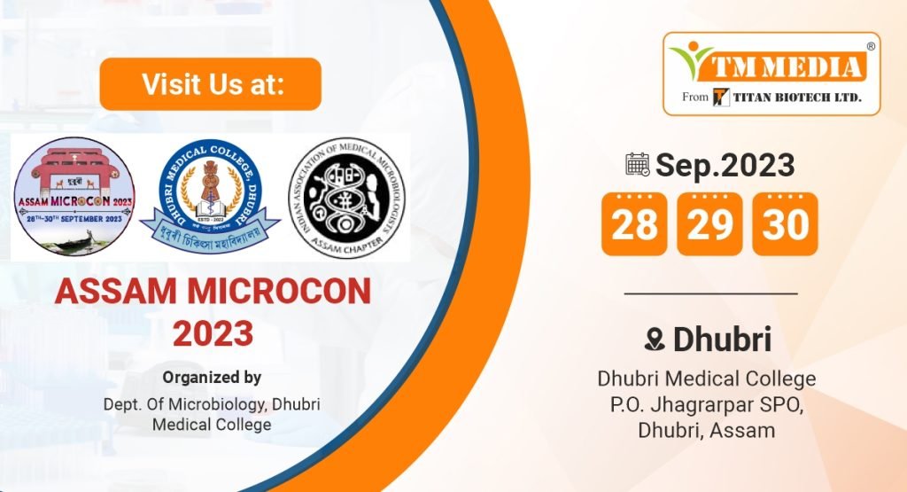 Assam Microcon