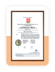 ISO 11133 2014